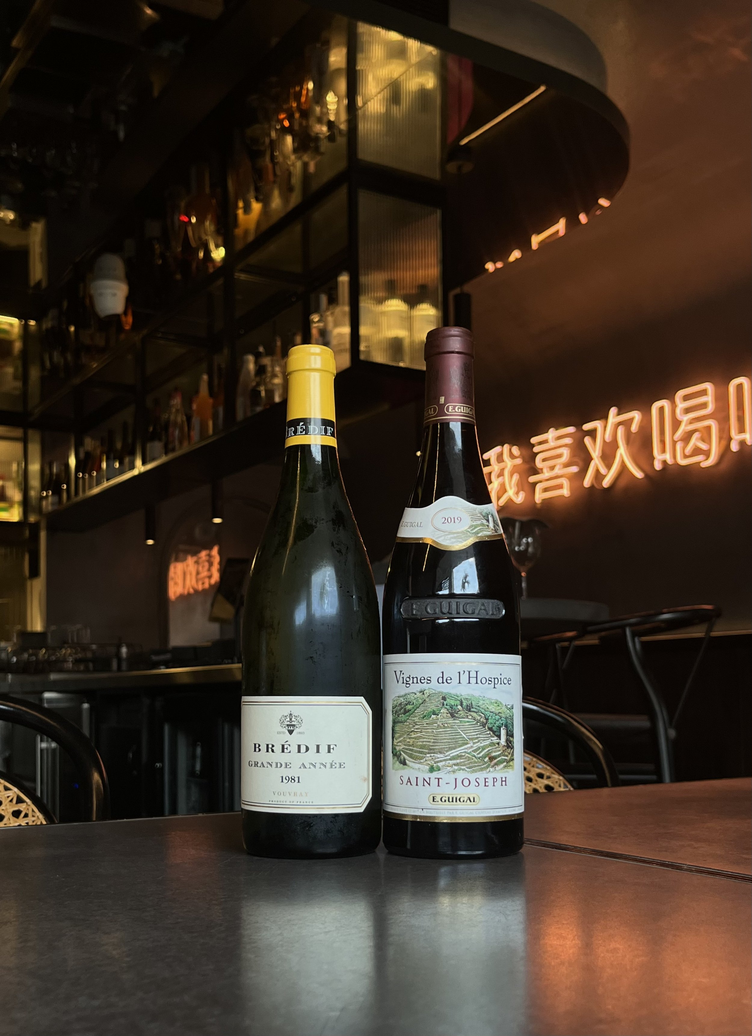 Savour wine and cocktails at Eddy + Wolff, the top Asian restaurant in Robina, showcasing the best in Asian flavours